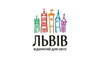 Логотип Львів відкритий для світу